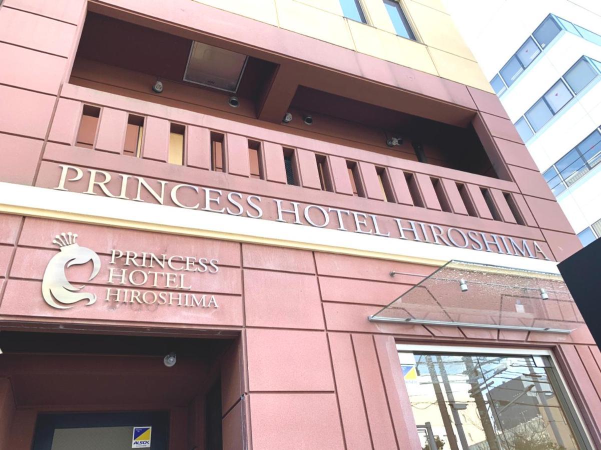 Princess Hotel Хиросима Экстерьер фото